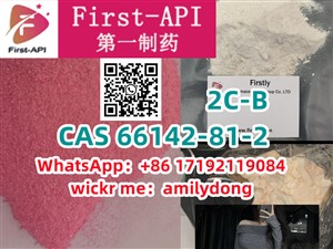 2C-B cas 66142-81-2 2CB  china sales