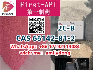 High purity 2C-B cas 66142-81-2 2CB