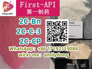 2C-Bn 2C-C-3 china sales 2C-CP