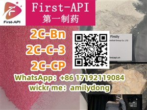 2C-Bn 2C-C-3 2C-CP china sales