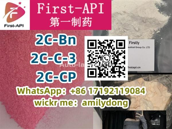 High purity 2C-Bn 2C-C-3 2C-CP