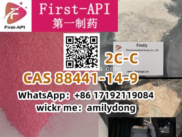 2C-C  Lowest price cas 88441-14-9 2C-B