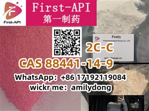 2C-C  Lowest price cas 88441-14-9 2C-B