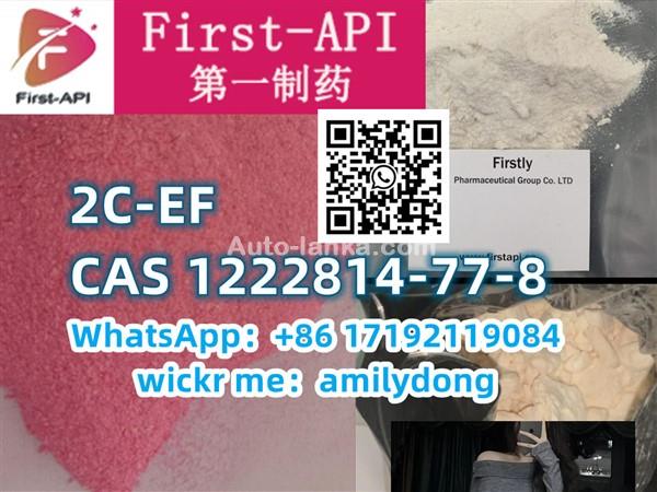 2C-EF cas 1222814-77-8 2CB