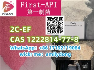 2C-EF Lowest price  cas 1222814-77-8 2CB