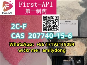 2C-F cas 207740-15-6 2C-CN Lowest price
