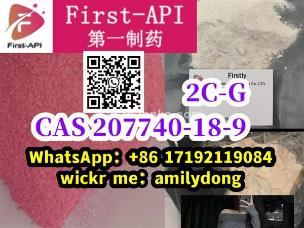 Lowest price 2C-G cas 207740-18-9  2C-C-3 2C- CP