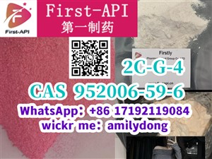 2C-G-4 cas 952006-59-6 2C-D
