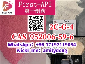 Lowest price 2C-G-4 cas 952006-59-6 2C-D