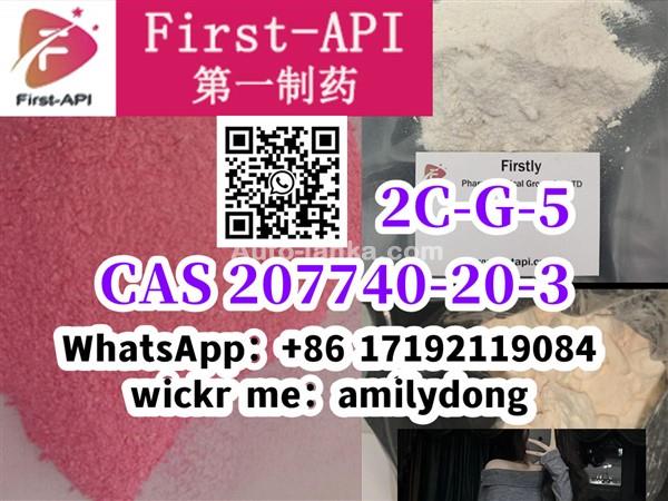 2C-G-5 cas 207740-20-3 2C- CP china sales