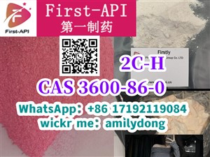 2C-H cas 3600-86-0 2C-Bn