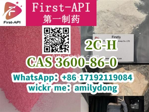 2C-H cas 3600-86-0 Lowest price 2C-Bn