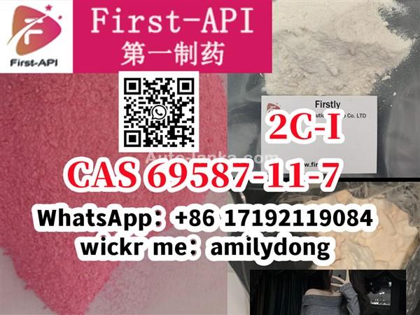 2C-I cas 69587-11-7 2C-E