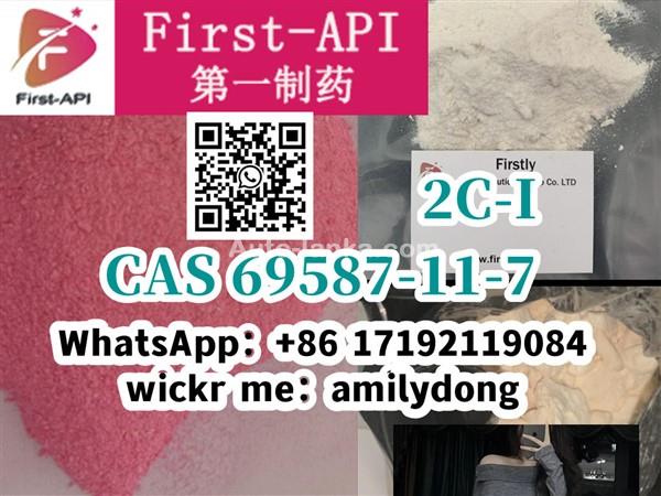 2C-I cas 69587-11-7 china sales 2C-E