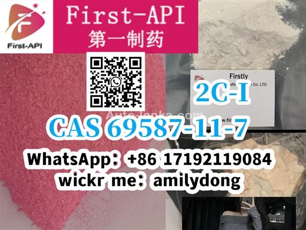 2C-I cas 69587-11-7 2C-E china sales