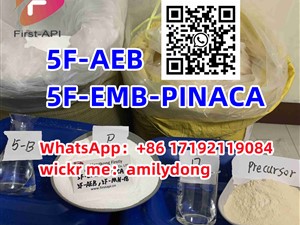5F-EMB-PINACA 5F-AEB Synthetic cannabinoid