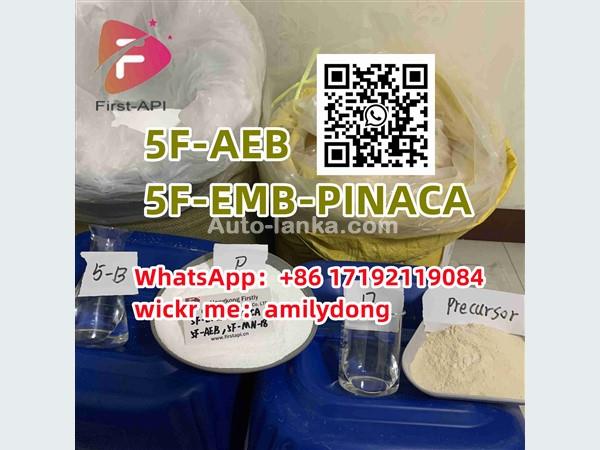 5F-EMB-PINACA Lowest price 5F-AEB Synthetic cannabinoid