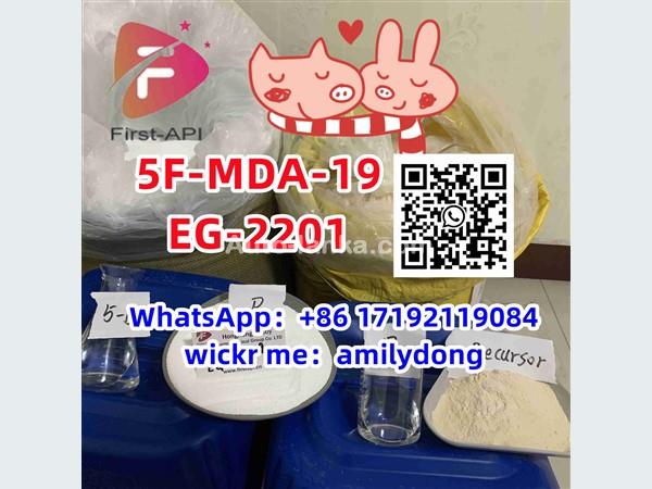 china sales 5F-MDA-19 EG-2201 Synthetic cannabinoid
