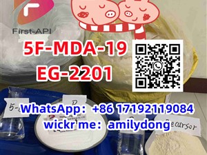 china sales 5F-MDA-19 EG-2201 Synthetic cannabinoid