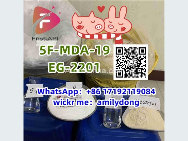 5F-MDA-19 EG-2201 china sales Synthetic cannabinoid