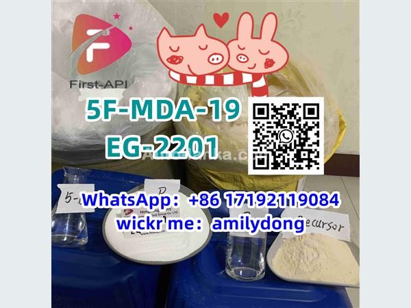 5F-MDA-19 EG-2201 Synthetic cannabinoid china sales