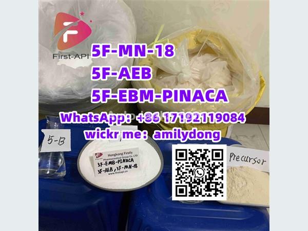 5F-MN-18 5F-AEB 5F-EBM-PINACA Synthetic cannabinoid