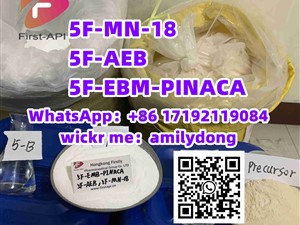 5F-MN-18 5F-AEB 5F-EBM-PINACA Synthetic cannabinoid