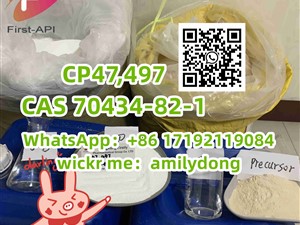 CAS 70434-82-1 CP47,49 Synthetic cannabinoid