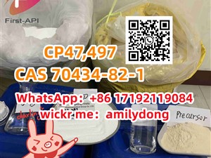 china sales CAS 70434-82-1 CP47,49 Synthetic cannabinoid