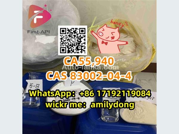 CAS 83002-04-4 fast CA55,940 Synthetic cannabinoid