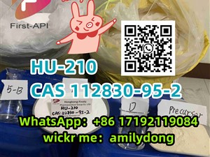 CAS 112830-95-2 HU-210 Synthetic cannabinoid