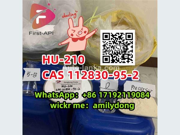 fast CAS 112830-95-2 HU-210 Synthetic cannabinoid