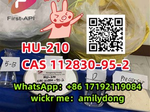 fast CAS 112830-95-2 HU-210 Synthetic cannabinoid