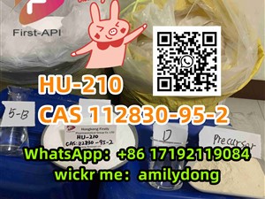 CAS 112830-95-2 fast HU-210 Synthetic cannabinoid