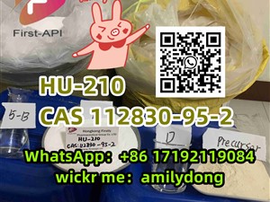 CAS 112830-95-2 HU-210 fast Synthetic cannabinoid
