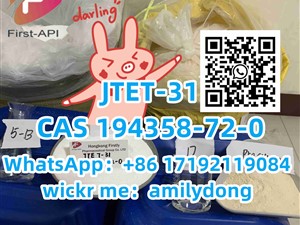 cas 194358-72-0 JTET-31 Synthetic cannabinoid