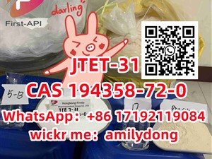 fast cas 194358-72-0 JTET-31 Synthetic cannabinoid