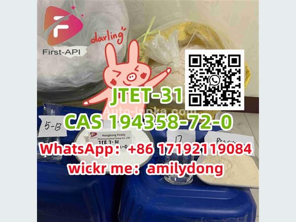 cas 194358-72-0 JTET-31 fast Synthetic cannabinoid