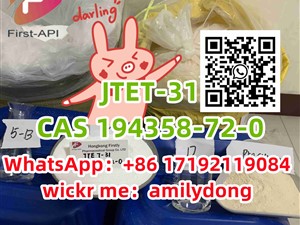 cas 194358-72-0 JTET-31 fast Synthetic cannabinoid