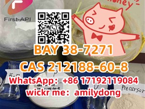 fast cas 212188-60-8 BAY 38-7271 Synthetic cannabinoid