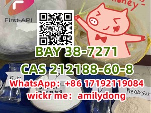 cas 212188-60-8 fast BAY 38-7271 Synthetic cannabinoid