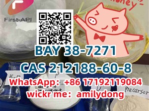 cas 212188-60-8 BAY 38-7271 Synthetic cannabinoid fast