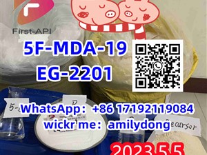 5F-MDA-19 EG-2201