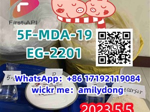 5F-MDA-19 EG-2201 Lowest price