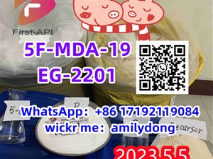 5F-MDA-19 china sales EG-2201