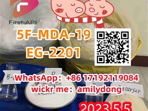 High purity 5F-MDA-19 EG-2201