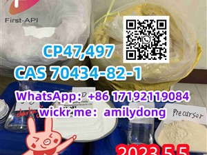 CAS 70434-82-1 CP47,497 Good Effect