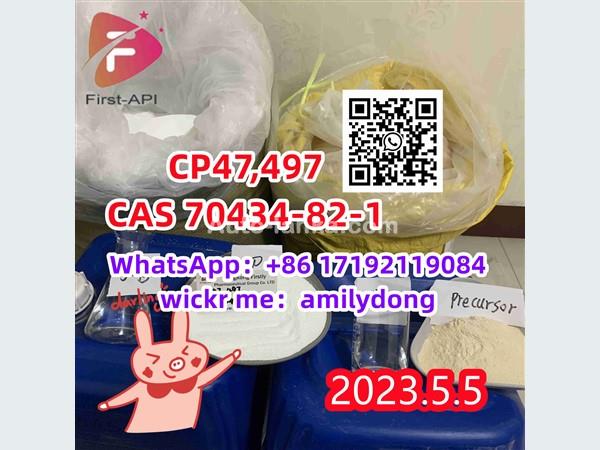CAS 70434-82-1 CP47,497 China in stock
