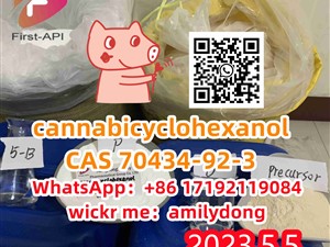 Lowest price CAS 70434-92-3 cannabicyclohexanol