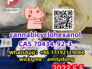 China in stock CAS 70434-92-3 cannabicyclohexanol